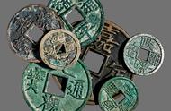 北宋古钱币概览：超越唐朝的铸币盛景