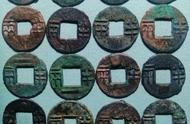 汉四铢半两钱：解读古代货币文化的魅力