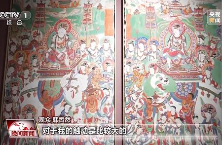 探索中式浪漫：漆器、丝绸与青花瓷的纹样之美