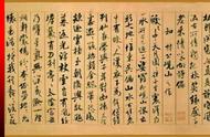 《蜀素帖》：米芾的书法艺术与美学魅力