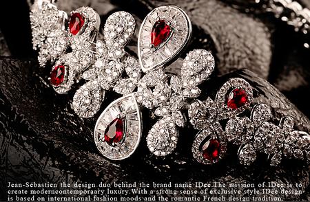 探索法国IDee盛世系列：红宝石手链的优雅魅力
