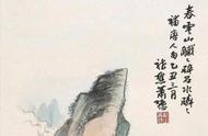 《肖谦中山水画精品100幅》赏析：领略大师的艺术魅力