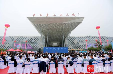 第十六届东海国际水晶节盛大开幕，璀璨水晶闪耀全球目光