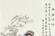 孙恩道笔下的中国古代仕女图：穿越千年的艺术之美