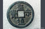 探索古代中国珍稀钱币的奥秘