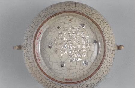 揭秘哥窑：探索千年陶瓷之谜