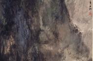 探索傅抱石的艺术世界：寓居重庆金刚坡，中得心源