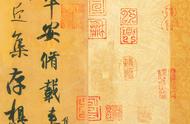 揭秘台北故宫博物院珍藏：王羲之三卷神作的魅力