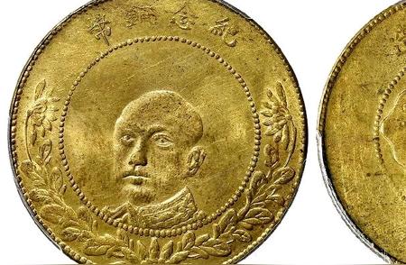 云南省造铜币版别解析：历史、特色与收藏价值