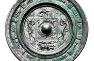 探索中国古代铜镜文化的魅力