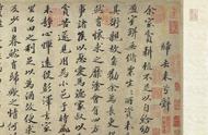 揭秘中国书法千年不衰的奥秘