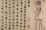 解密赵孟頫巅峰之作：为何能流传700年并成为中华十大名帖之一？