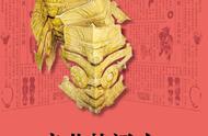玉器与青铜：探寻古代中国的独特魅力