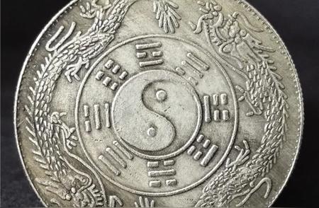 探索中国稀有古币的魅力与价值