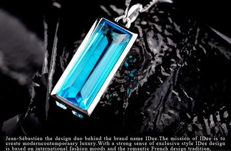 探索法国IDee气质款蓝水晶银项链女的魅力