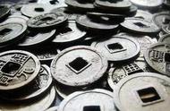 珍贵开元通宝揭秘：两枚价值连城的古钱币传奇