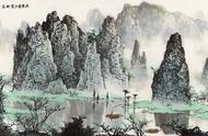 揭秘白雪石的山水画代表作：桂林山水的灵魂