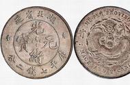 宣统元宝：湖北省造库平七钱二分的历史价值