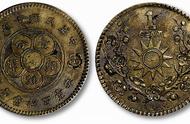 揭秘梅花党徽图壹分铜币的稀有价值与起拍价背后的故事
