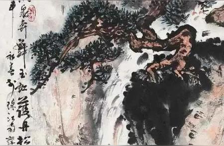 探索关山月大师笔下的《瀑布》画作，领略其艺术魅力