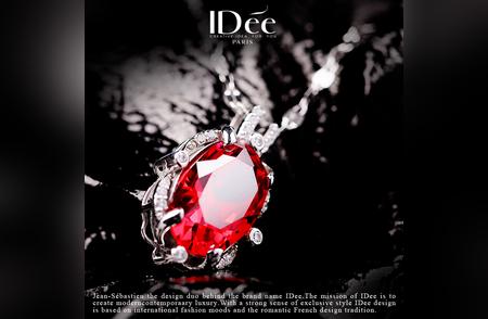 独特设计：法国IDee红宝石纯银吊坠的魅力