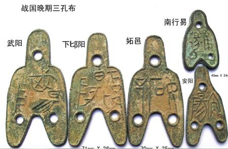 探索九种珍贵中国古钱币的收藏价值
