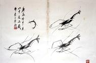 齐白石画虾：传统艺术的璀璨瑰宝