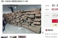 震撼！莆田老板珍藏的越南黄花梨原木高价拍出，揭秘背后的市场逻辑