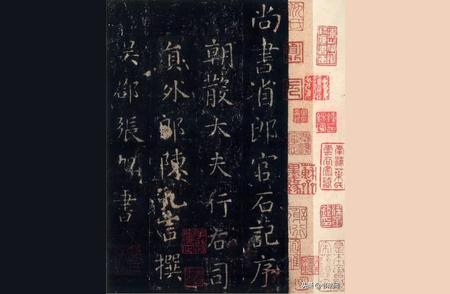 陕西发现张旭楷书真迹，震惊苏轼的时代背后的故事