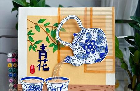 探索古韵之美：绘画教程分享青花瓷茶具的魅力