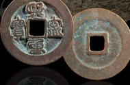 熙宁重宝铜钱的历史价值与收藏意义
