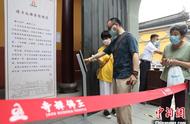 上海玉佛禅寺完成疫情后恢复，正式向公众开放！
