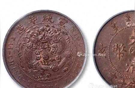 大清铜币：收藏市场的热门宝藏