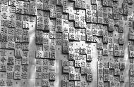 揭秘中国书法与字体设计的深厚渊源