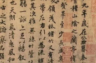 揭秘中国古代六大书法巨匠的传奇人生