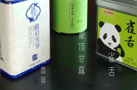 四川特产名茶：探索高端性价比品牌之路