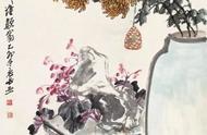 吴昌硕的菊花画：大朴大雅的艺术风格解析