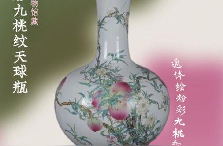 景德镇瓷器：传承千年的瓷器之美