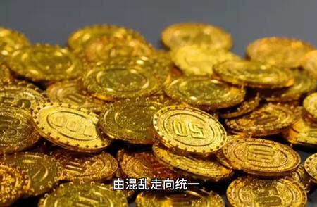 五铢钱：揭开秦汉货币史的转折之谜
