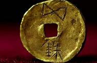 普品中的珍宝：西汉五铢钱的历史与价值