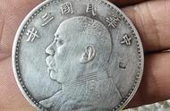 揭秘：中华民国三年袁世凯头像双面合背银圆错版的珍贵价值