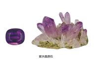 紫水晶：宝石的热情之力