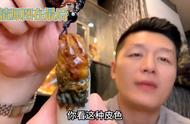 和田玉的独特魅力：俄籽黑皮料与瑞兽貔貅的完美结合