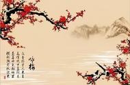 国画：中国传统文化的瑰宝