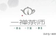 信阳毛尖：探寻中国绿茶的传奇之旅