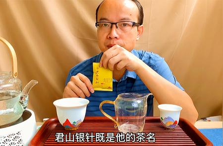 君山银针黄茶：滋味独特的口感解析