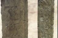 石壁上的汉代画像：离石西崖底的秘密