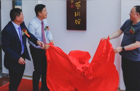 艺术的力量：陈礼忠寿山石艺术馆正式开幕