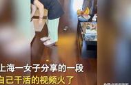 上海女子的超级黏人乌龟：十六年相伴不离