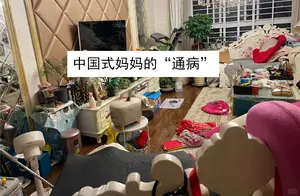 解析中国式妈妈的家庭角色与通病